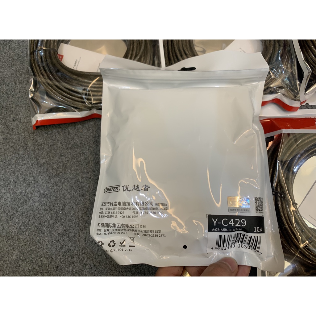 Cáp USB nối dài Unitek 10m YC429