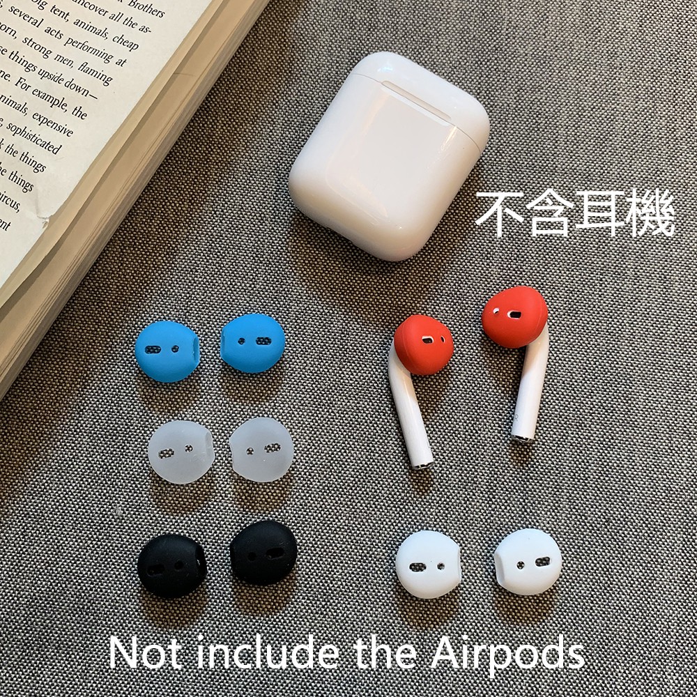 Cặp Nút Bọc Tai Nghe Airpods Thay Thế Bằng Silicon Mềm Siêu Mỏng Chống Trượt Màu Trơn Nhiều Màu Tiện Dụng