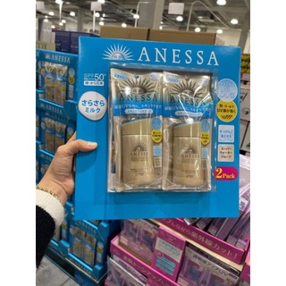 Kem chống nắng ANESSA 60ml nhật chính hãng