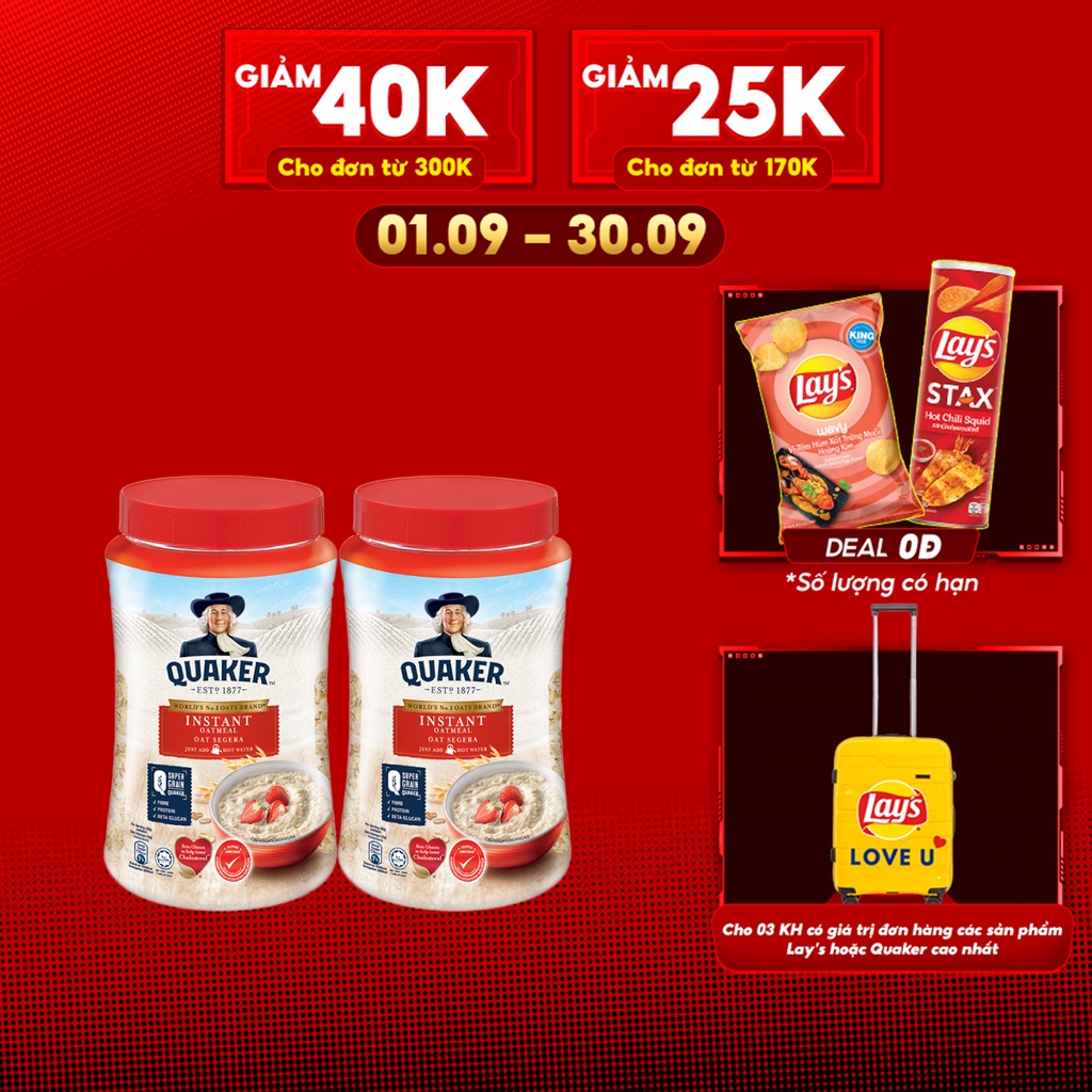 Combo 2 hũ Yến Mạch Ăn Liền Quaker 600g/hũ