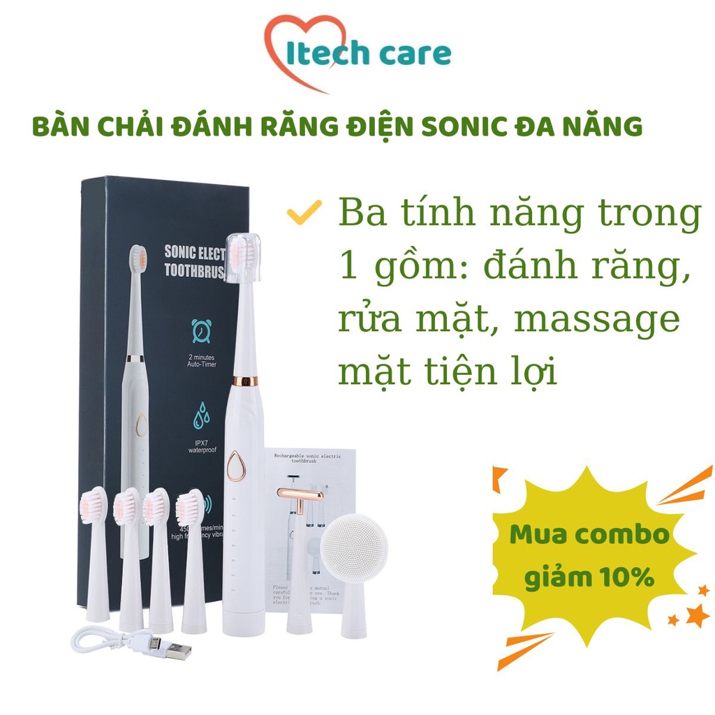 Bàn chải điện Sonic đa năng 3in1 pin sạc usb gồm đầu rửa mặt, đầu lăn massage mặt và 5 đầu bàn chải đánh răng
