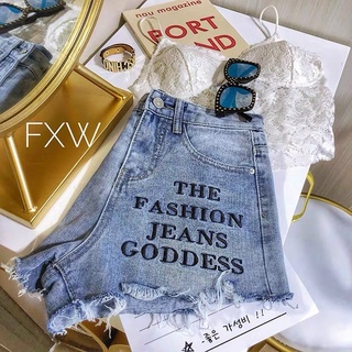 Quần jeans bigsize (55-90kg)