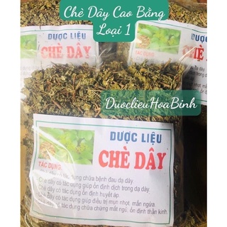 1Kg Chè dây khô hỗ trợ đau dạ dày .hàng chuẩn thơm mới