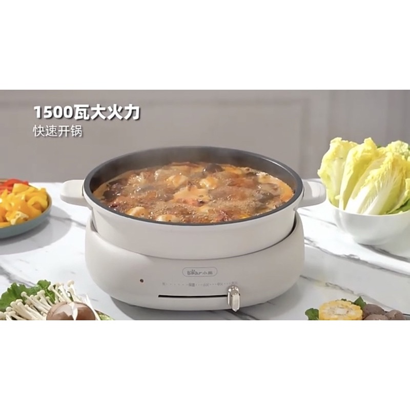 Nồi lẩu-nướng Bear 3 in 1 kèm khay hấp-  -Bh 12 tháng ..