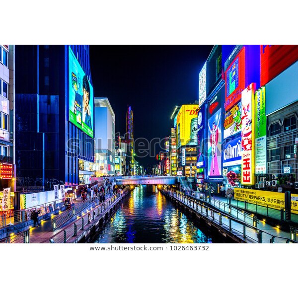 Tranh lụa 3d Đường Phố Nhật Bản ĐPNB-08