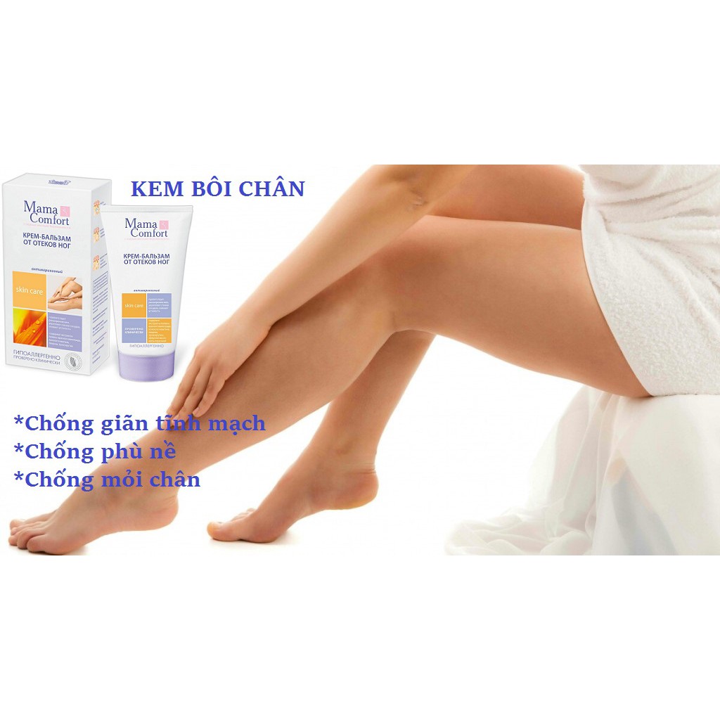 Kem chống phù chân, giãn tĩnh mạch cho phụ nữ mang thai MAMA COMFORT