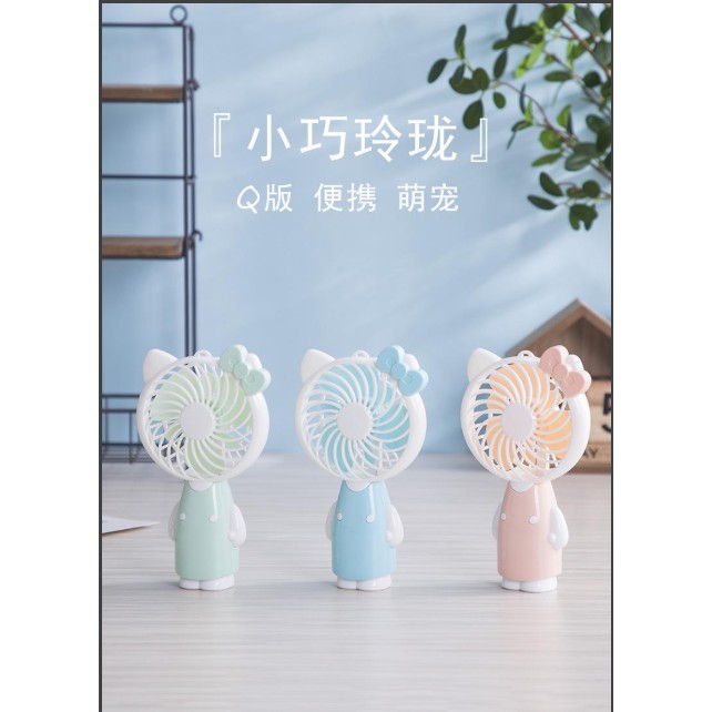 Quạt mini cầm tay dễ thương hình MÈO Kitty