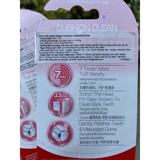 COMBO 2 BÀN CHẢI ĐÁNH RĂNG COLGATE CUSHION CLEAN