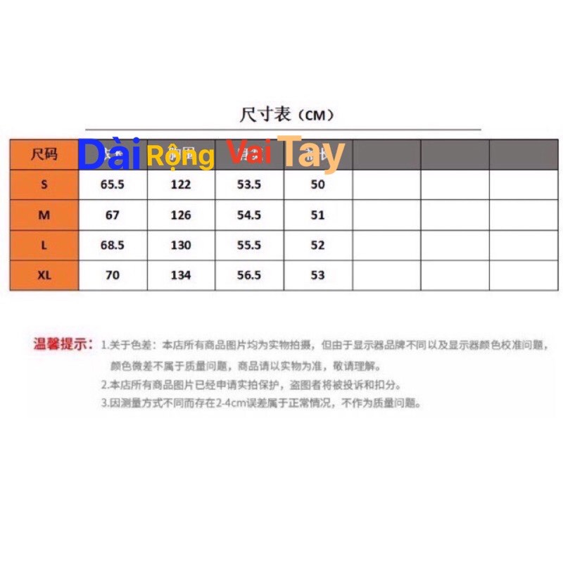 Order Áo khoác kẻ lót lông dày dặn ulzzang | BigBuy360 - bigbuy360.vn