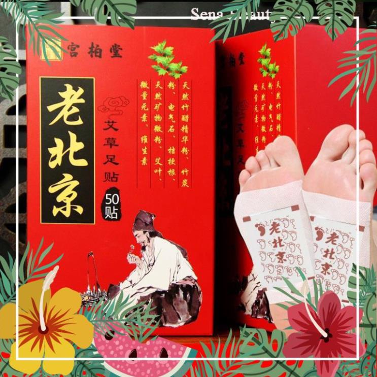 Hộp 50 Miếng Dán Thải Độc Ngải Cứu Đông Y Dán Chân, Hàng Nội Địa Trung, Món Quà Cho Sức Khỏe Gia Đình Bạn | BigBuy360 - bigbuy360.vn