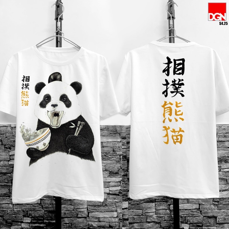 Áo thun trắng SAMURAI S4.25