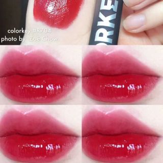 Son bóng nắp đen Colorkey