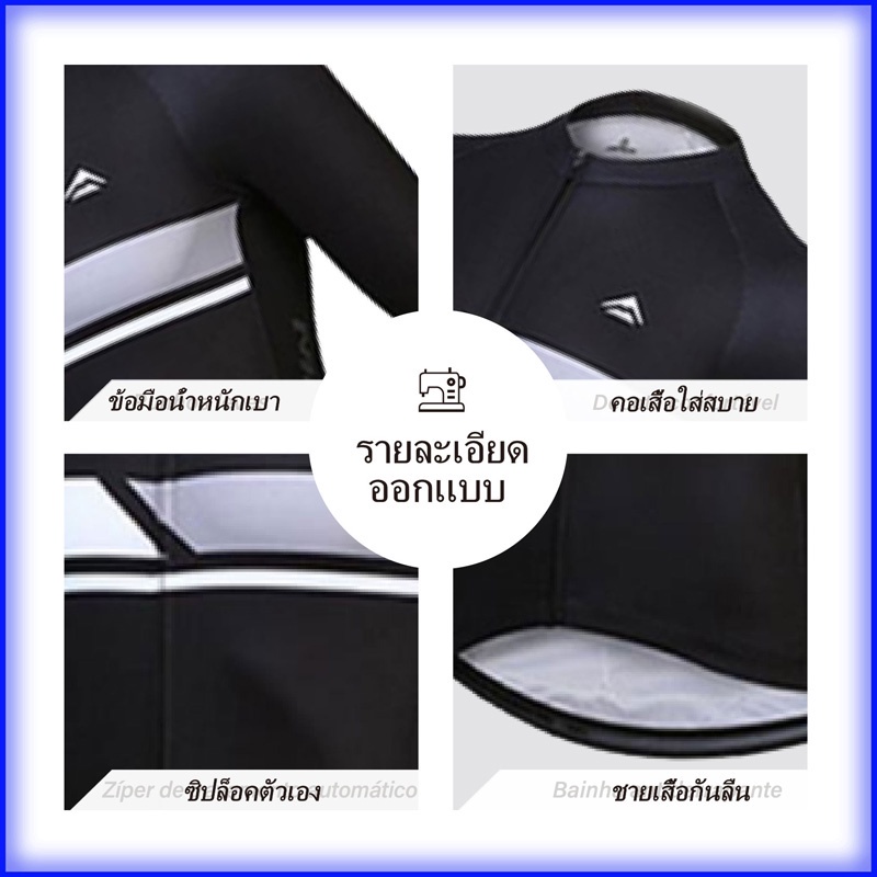 Bộ Jersey đi xe đạp cổ điển dành cho nam giới thoáng khí và thấm mồ hôi Quần áo đi xe đạp dài tay khô nhanh