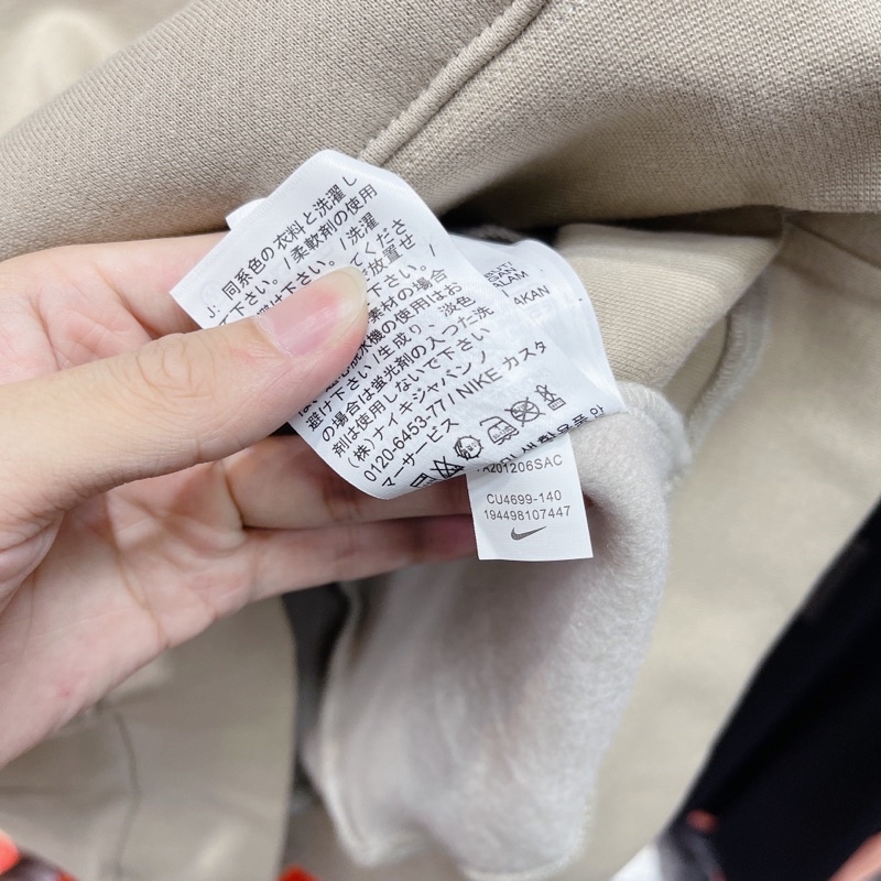 ⚡️[Hight Quality] - Áo hoodie Travis Scott Jordan 6 British Khaki | BigBuy360 - bigbuy360.vn