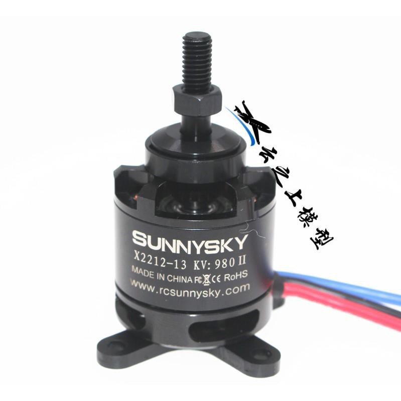 Động cơ không chổi than sunnysky 2212 -  Motor Sunnysky 2212 - KV980, KV1400, KV2450