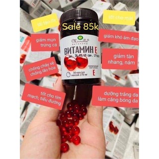 VITAMIN E ĐỎ NGA 270mg