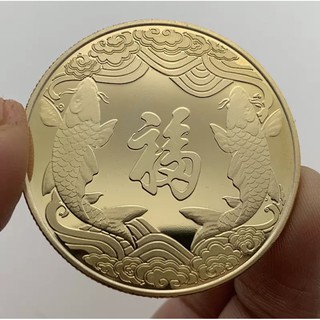 ĐỒNG XU QUÁN THẾ ÂM ( Đồng xu may mắn)