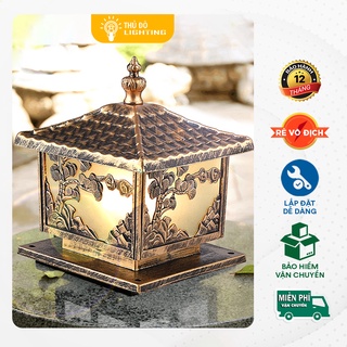 Đèn Trụ Cổng Ngoài Trời THỦ ĐÔ LIGHTING Thiết Kế Hoạ Tiết Cây Tùng Với Chất Liệu Mạ Đồng Và Thủy Tinh Cao Cấp 9070