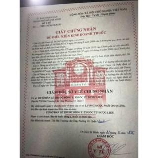 Bông lá Mã Đề(Khô, Thơm, Sạch)_1kg