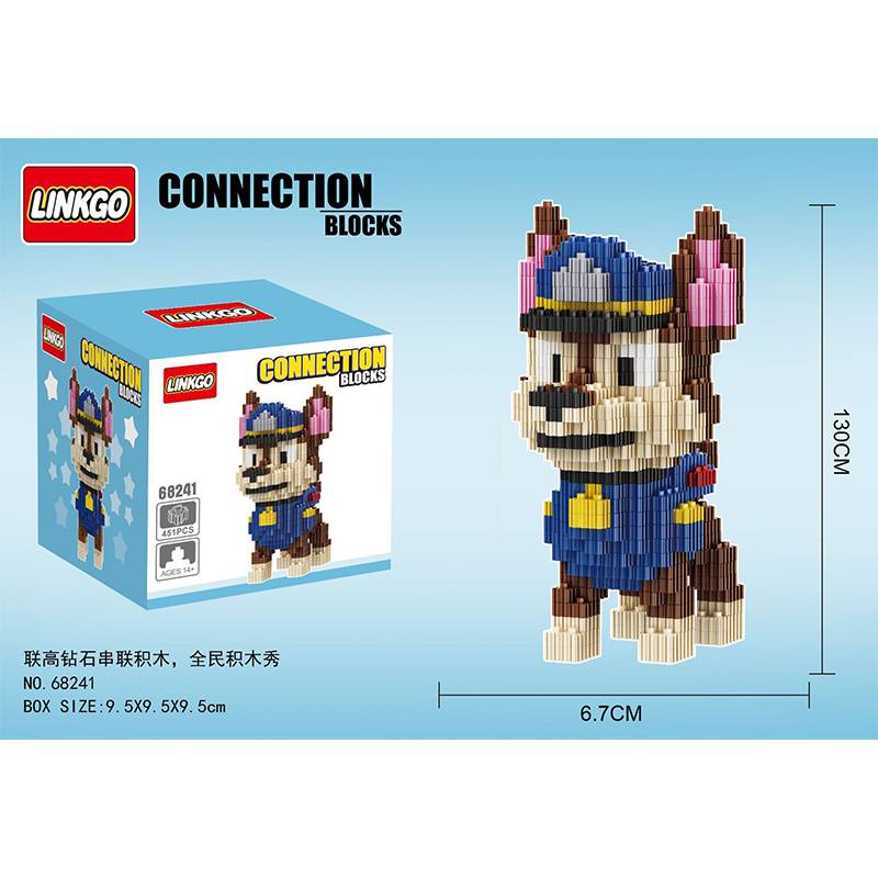 Mô hình nhân vật phim hoạt hình Paw Patrol bằng PVC