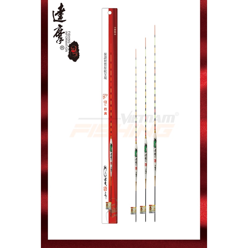 Phao câu đài, phao lông công Đạt Ma 601 cao cấp