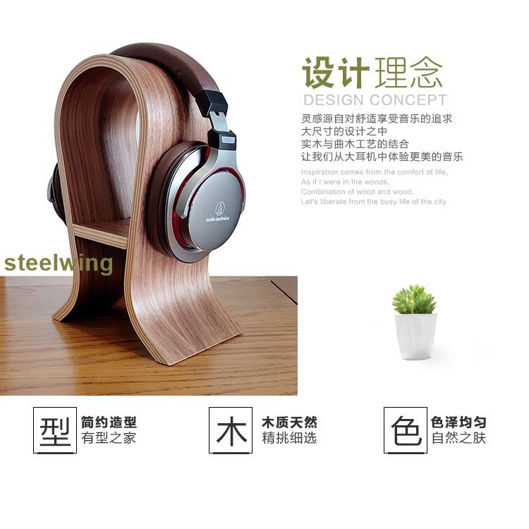 Giá Đỡ Tai Nghe Đứng Bằng Gỗ Óc Chó | BigBuy360 - bigbuy360.vn