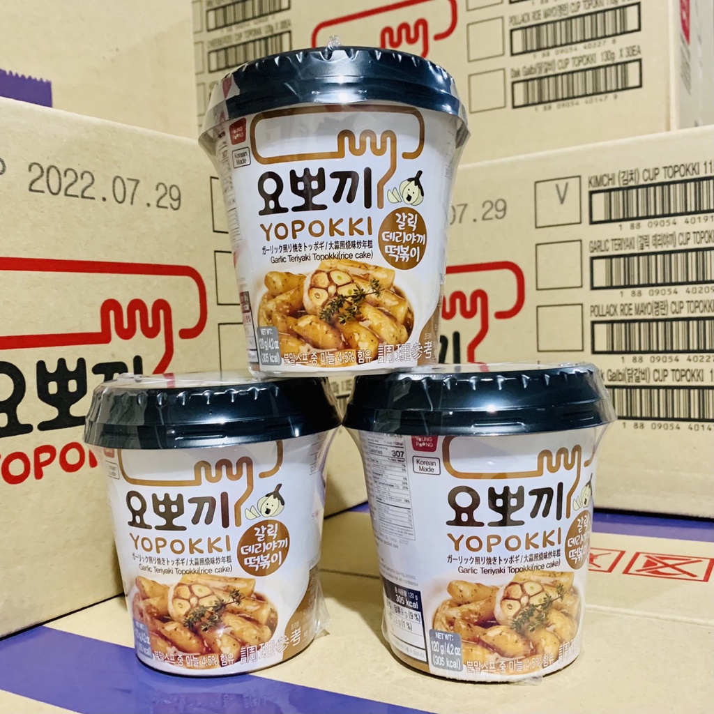 Bánh Gạo Young Poong Topokki Vị Xốt Tỏi Nhập Khẩu Hàn Quốc Dạng Ly