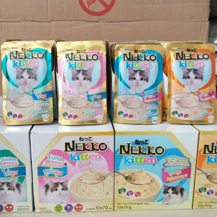 Pate cho mèo con - Nekko Kitten 70g