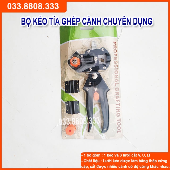 Bộ kéo ghép cành cây chuyên dụng (L2)