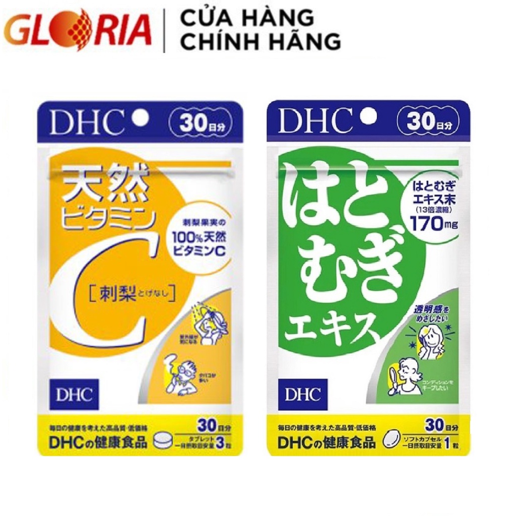 Combo Viên uống DHC Trắng da và DHC vitamin C 30 ngày