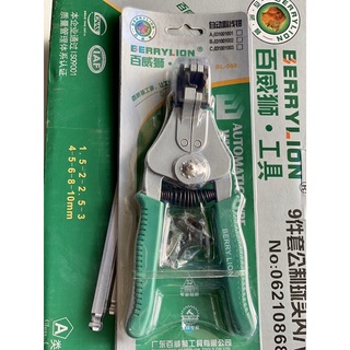 Kềm Tuốt Dây Điện Berrylion