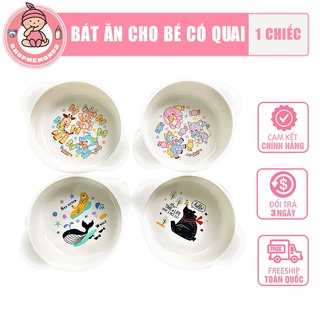 Bát ăn cho bé có quai cầm hình gấu thỏ, cá voi