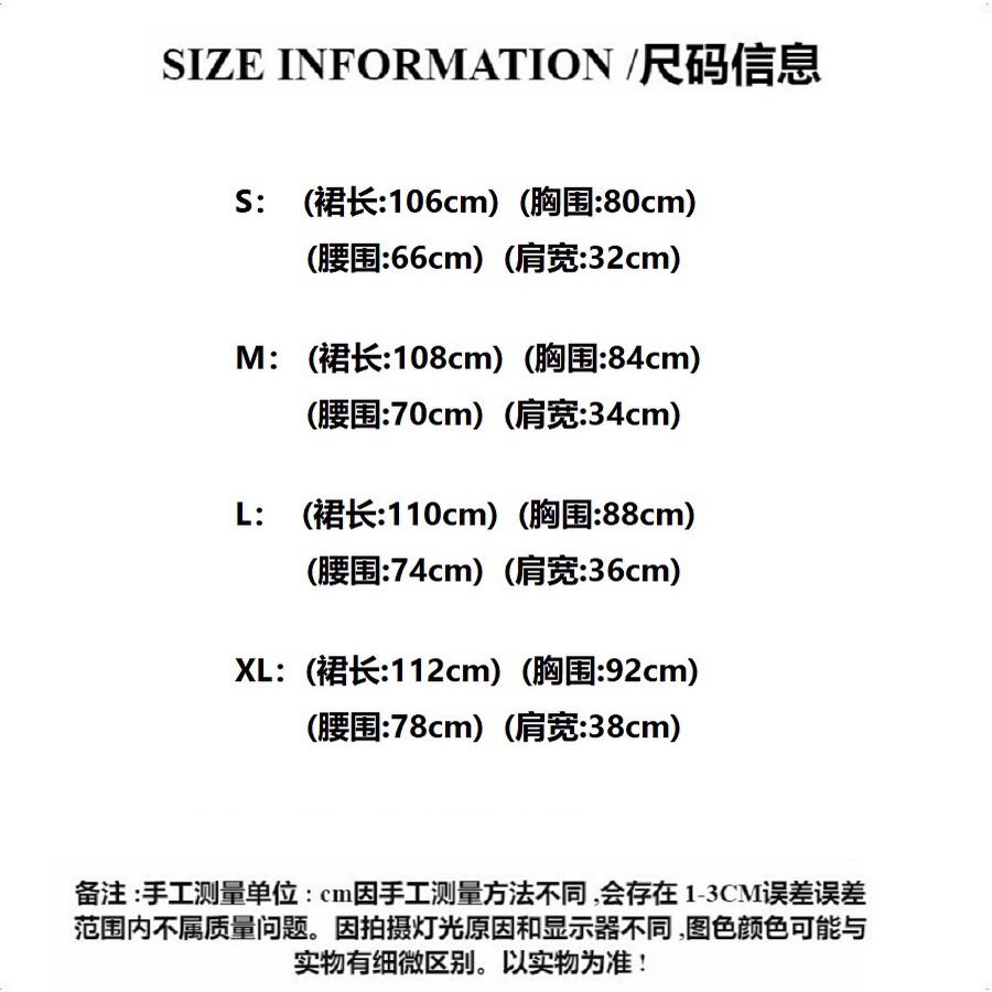 Đầm Hoa Hồng Cổ Vuông Nhấn Eo Xinh Xắn Dành Cho Nữ