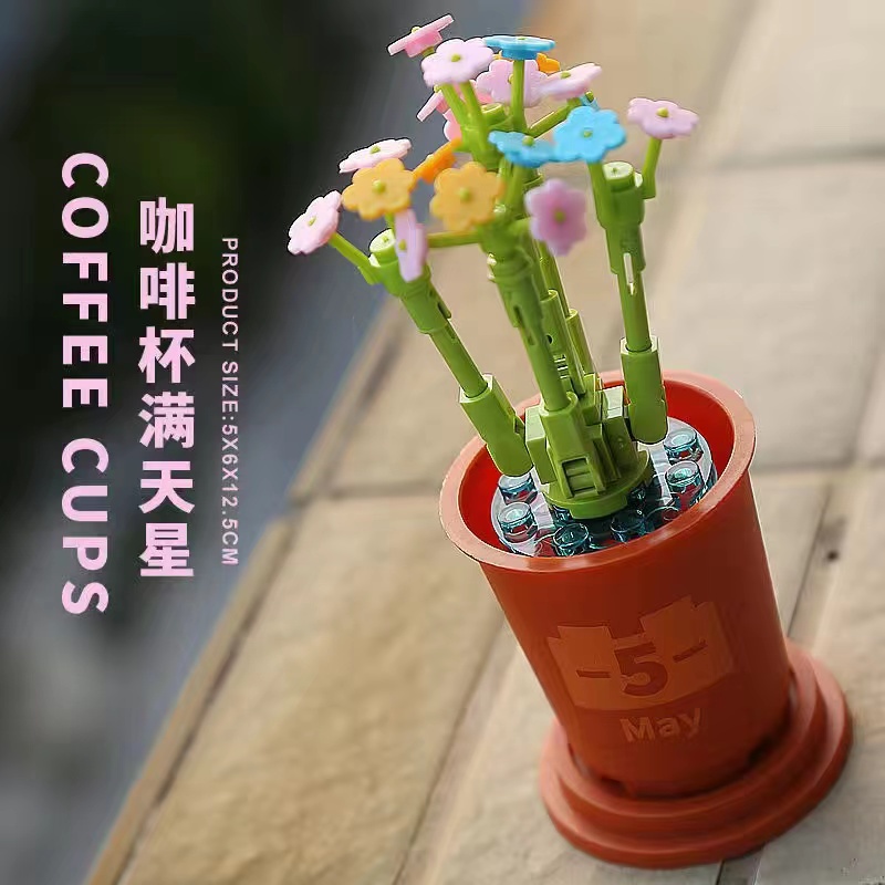 DECOOL Bộ Đồ Chơi Lắp Ráp Cốc Cà Phê 52031A Thông Minh Cho Bé