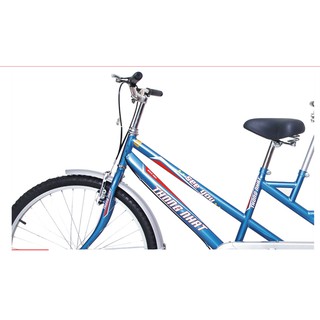xe đạp đôi Thống Nhất 26"