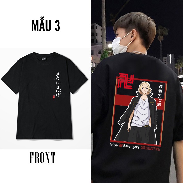 Áo phông One Piece Naruto ANime Manga đẹp ⚡ FREESHIP ⚡Mẫu áo thun Satoru Kaisen - Tokyo Revengers | BigBuy360 - bigbuy360.vn