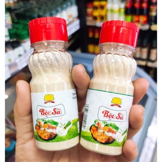 BỘT SẢ NGỌC LONG LỌ 50G