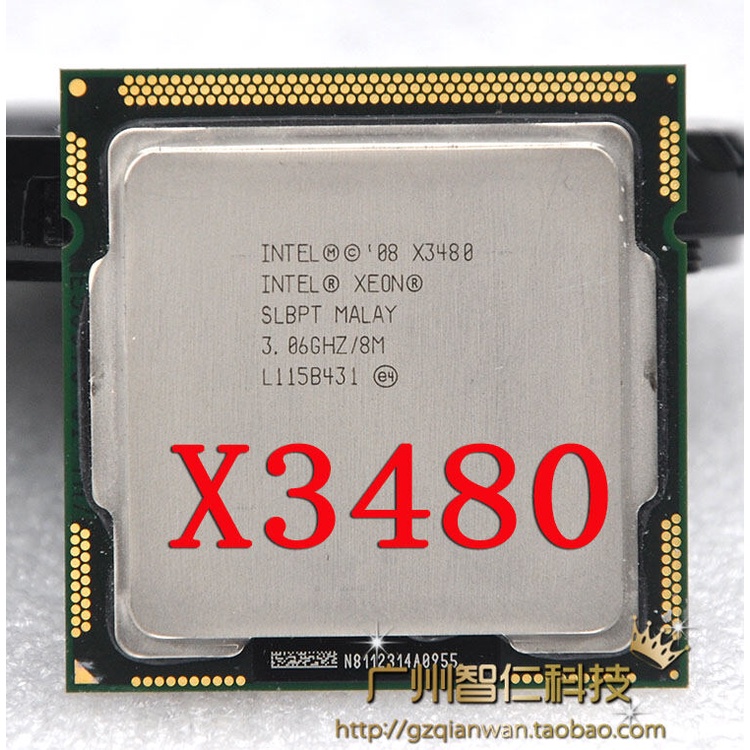 cpu x3460 / x3450/ x3440 ngang i7 860 socket 1156 / tặng keo tản nhiệt