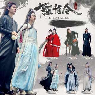 Mô hình đồ chơi nhân vật wuxian zhan WANG yibo trong phim hoạt hình " The untament "