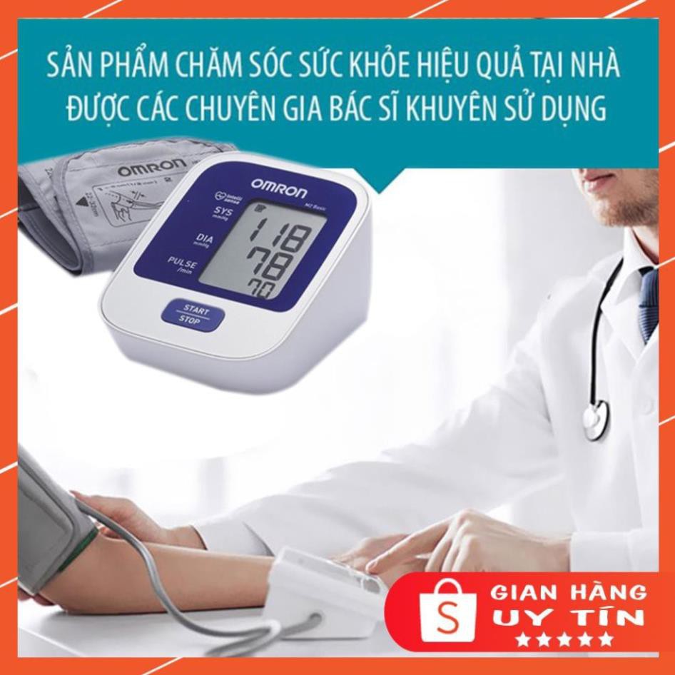 Máy đo huyết áp bắp tay Omron HEM - 8712 [Hàng chính hãng Omron Nhật Bản - bảo hành 5 năm]