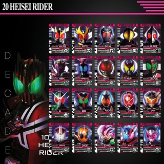 Bộ thẻ bài in sưu tầm Kamen Rider Decade bộ 20 lá từ kuuga đến zi-o đọc được trong Driver