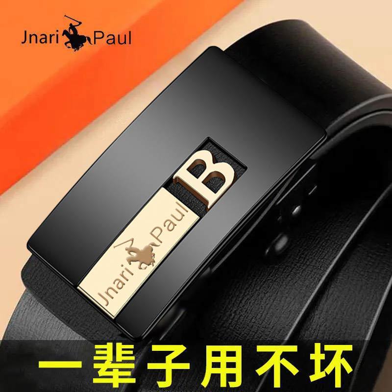 Thắt Lưng Da Nam Khóa Tự Động Cao Cấp Dây Nịt Nam Da Bò 100% Chính Hãng PAUL Mạ Vàng Bạc Nam Tính