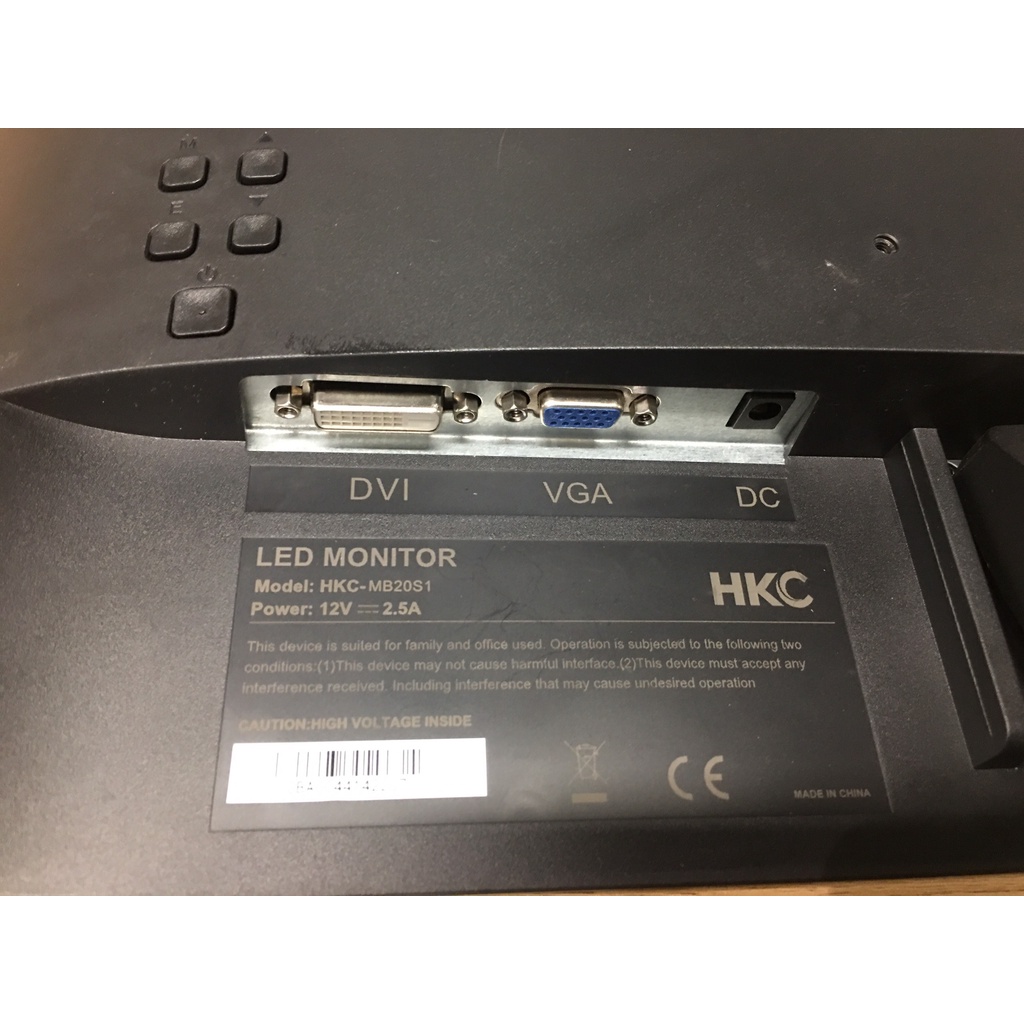 Adapter nguồn Màn hình HKC MB20S1 19.5&quot; 12V-2.5A chính hãng