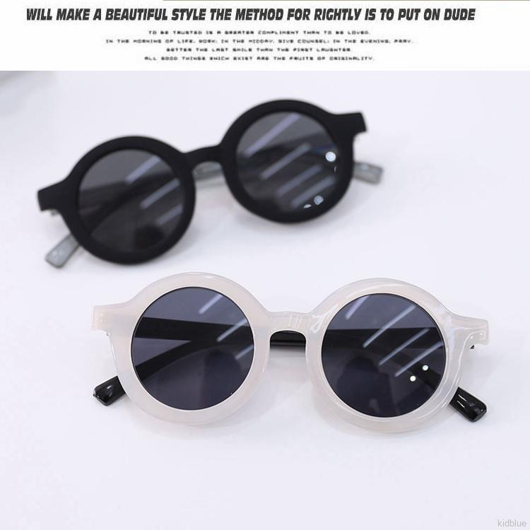 Kính Mát Chống Tia UV Cho Trẻ Em