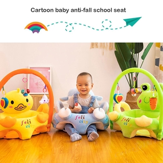 Cartoon Baby Sofa Support Seat Cover Learning To Sit Plush Chair w/o Filler