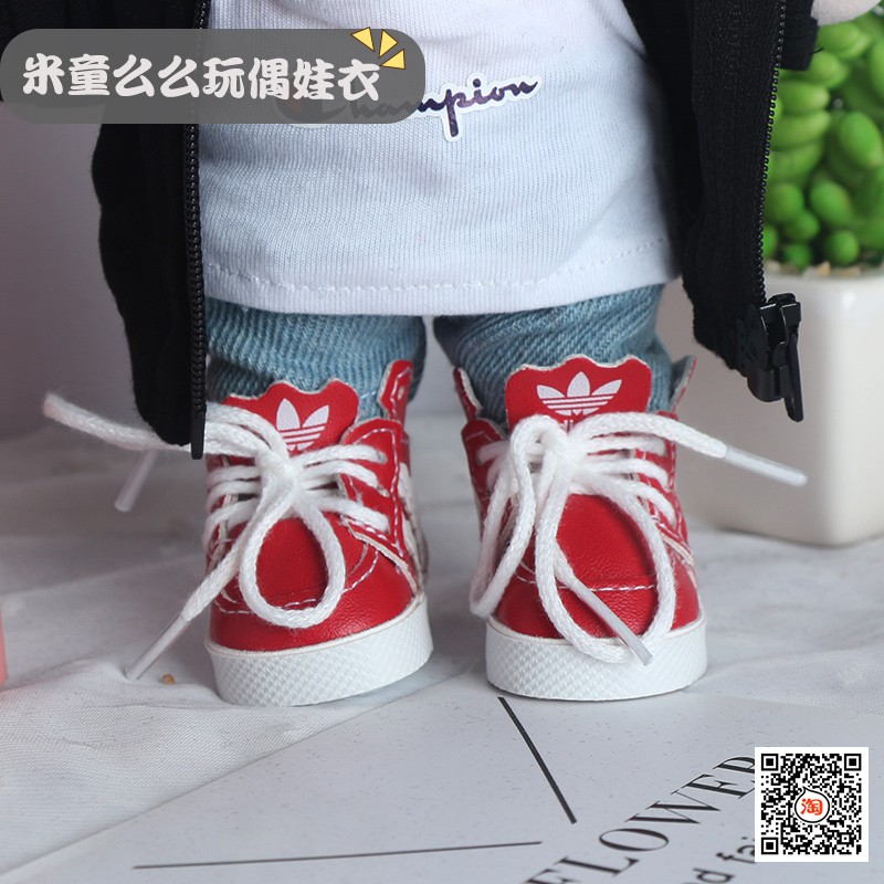 Giày thể thao cao cổ cho doll 20cm