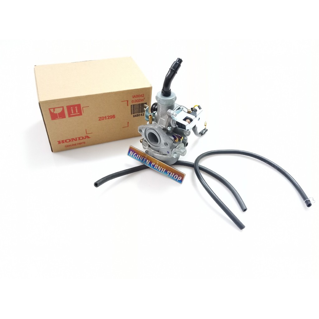 Bình xăng con e điện hàng chuẩn