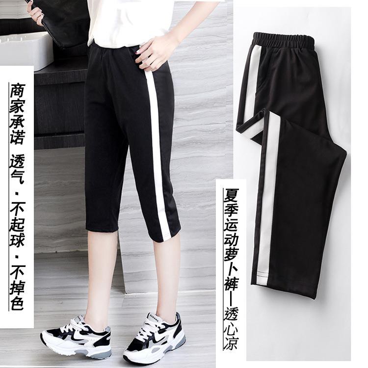 Áo Thun Tay Ngắn In Chữ Thời Trang Cho Bé Gái | BigBuy360 - bigbuy360.vn