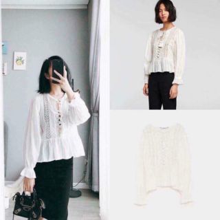 ÁO REN PEPLUM CỘT DÂY