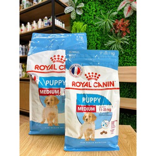 1kg túi chiết ROYAL  MEDIUM PUPPY Dành cho chó kích cỡ Medium (cân nặng từ 11 - 25 kg) và ở lứa tuổi Puppy từ 2-12 thág